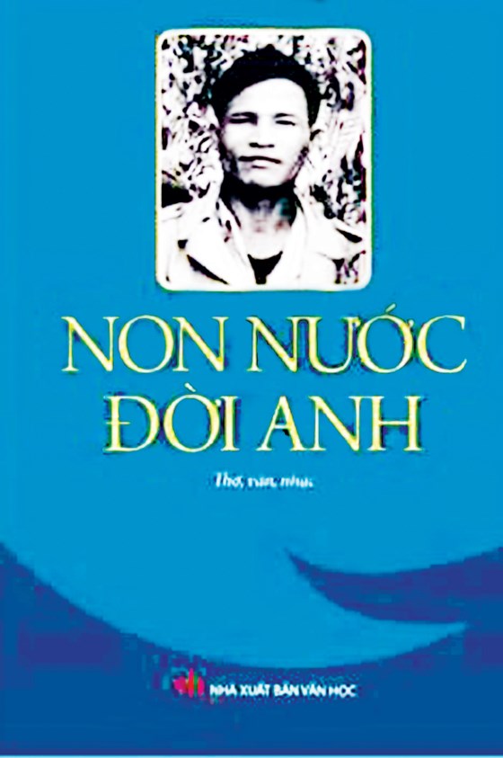 Non nước đời anh ảnh 1